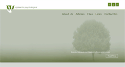 Desktop Screenshot of algaleel.com